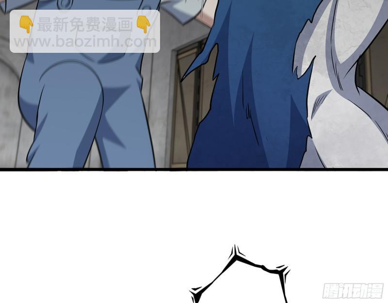 478- 克星(1/2)-第485话