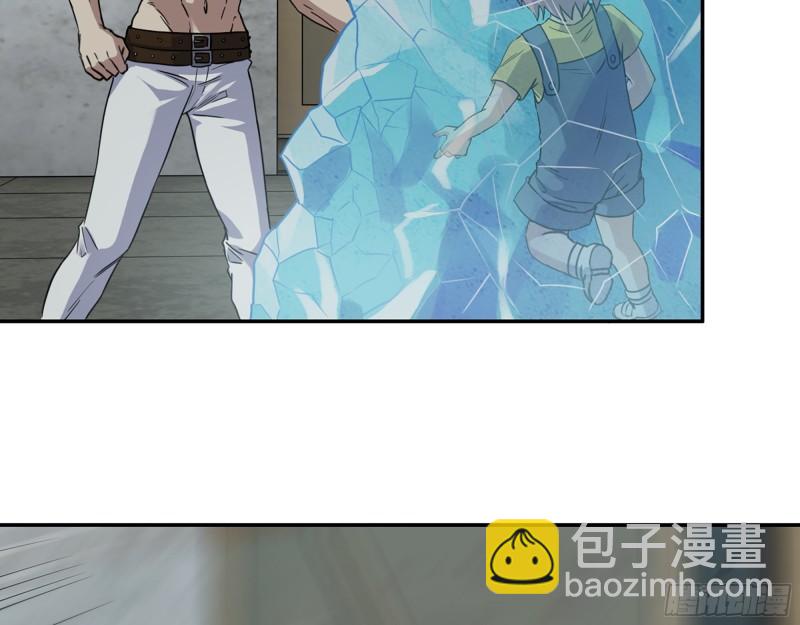 478- 克星(1/2)-第485话