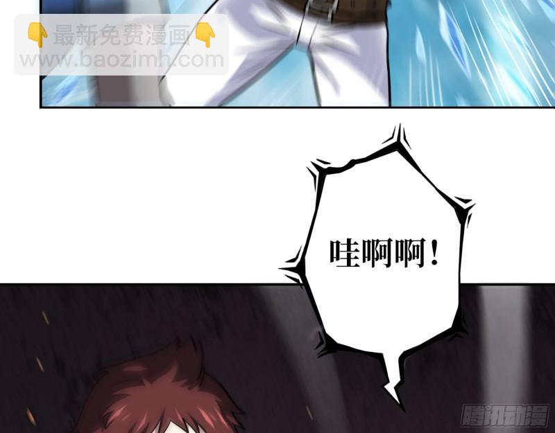 478- 克星(1/2)-第485话
