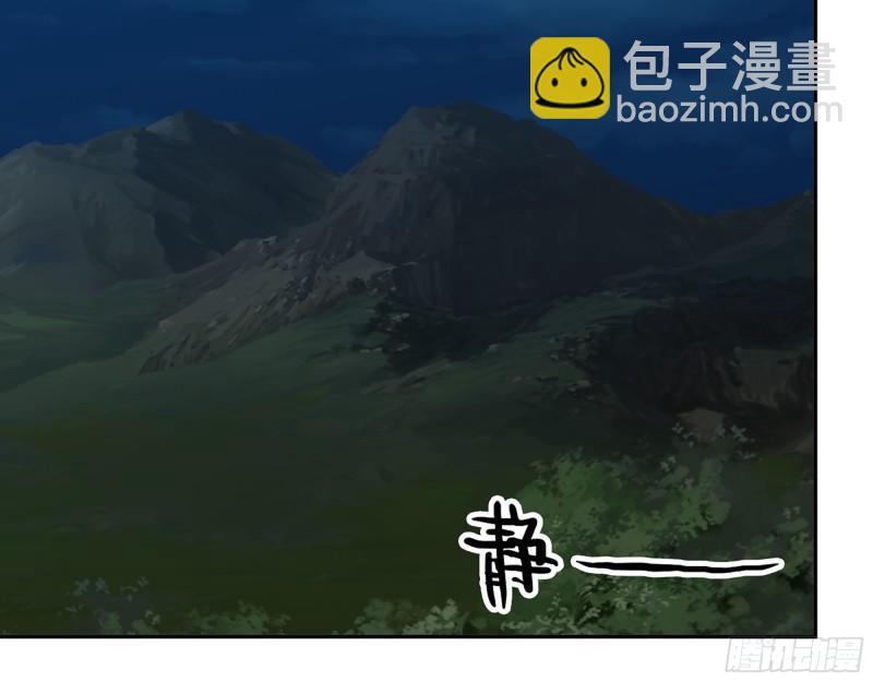 480- 终极武器(1/2)-第487话