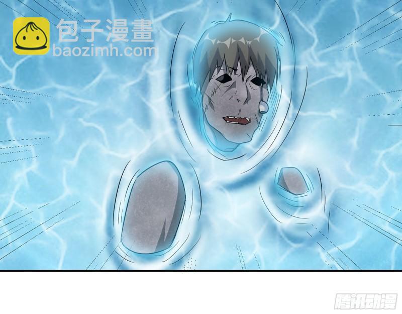 480- 终极武器(1/2)-第487话