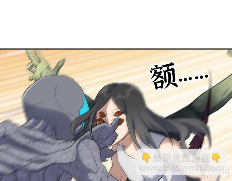 480- 终极武器(1/2)-第487话