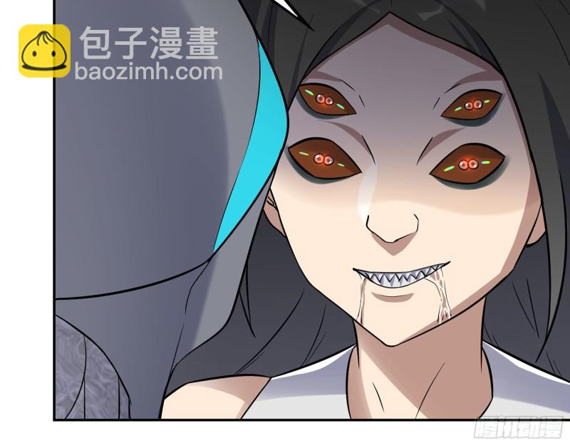 480- 终极武器(1/2)-第487话