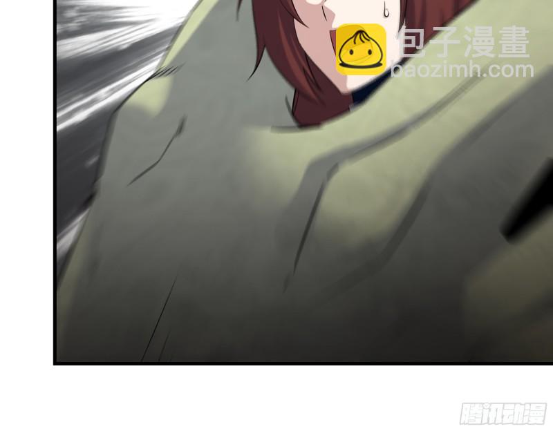 482- 分身(1/2)-第489话
