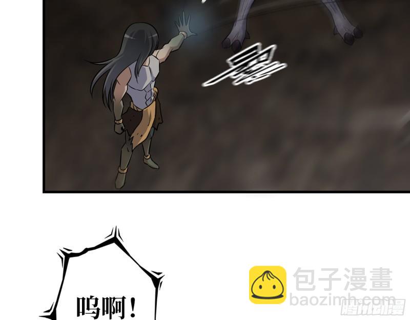 482- 分身(1/2)-第489话