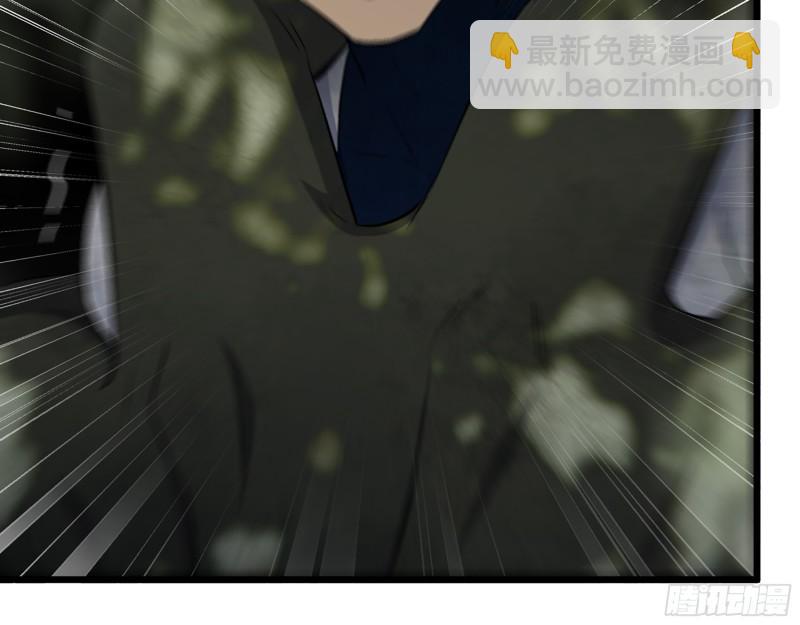 482- 分身(1/2)-第489话
