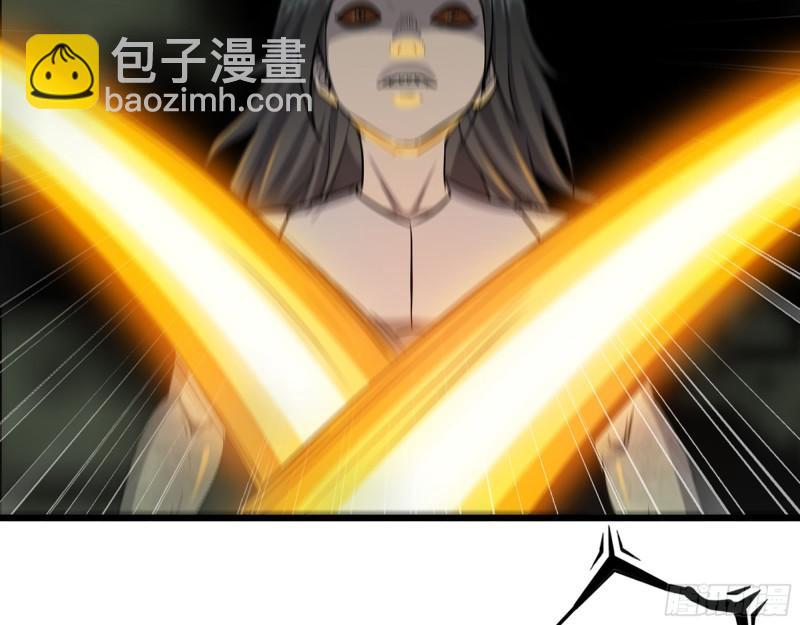 482- 分身(1/2)-第489话