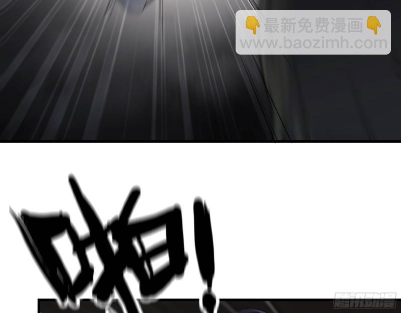 482- 分身(1/2)-第489话