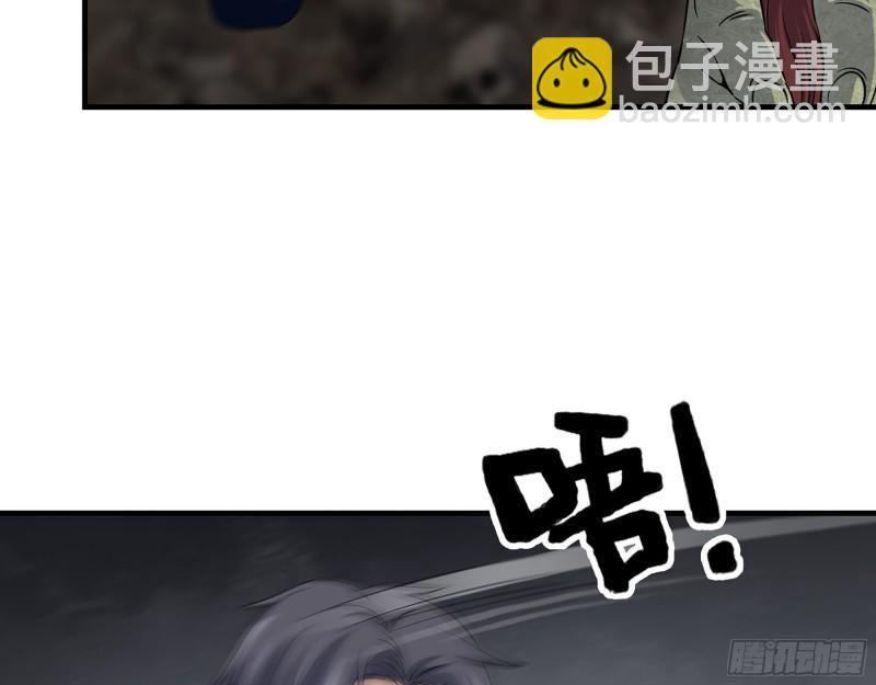 482- 分身(1/2)-第489话