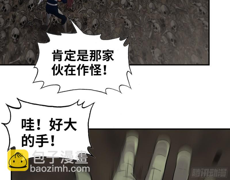 484- 执念(1/2)-第491话
