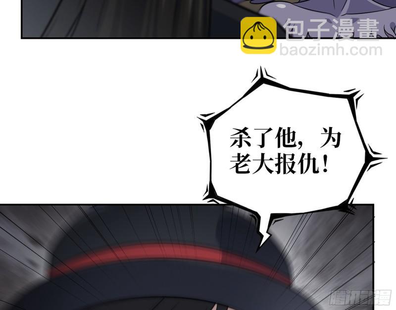 484- 执念(1/2)-第491话