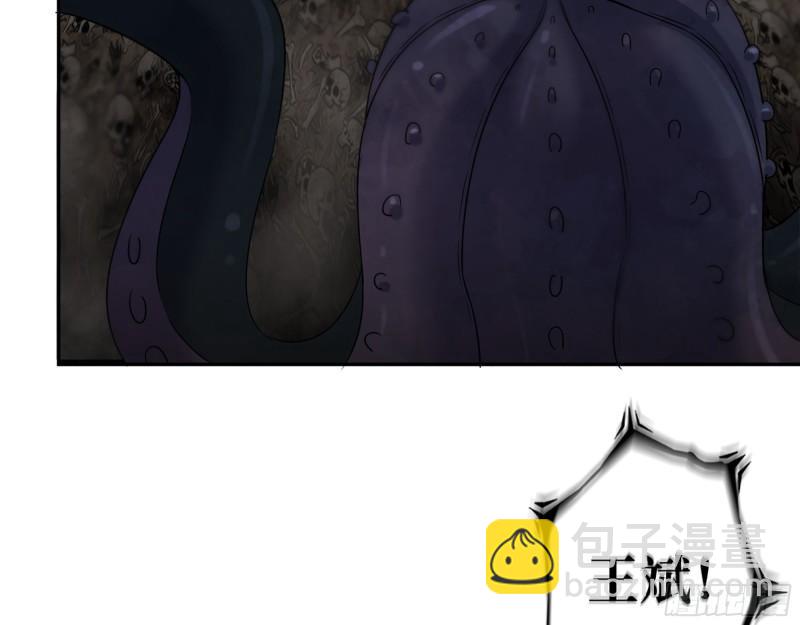 484- 执念(1/2)-第491话