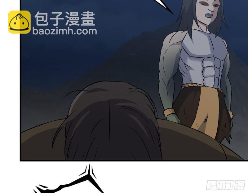 484- 执念(1/2)-第491话
