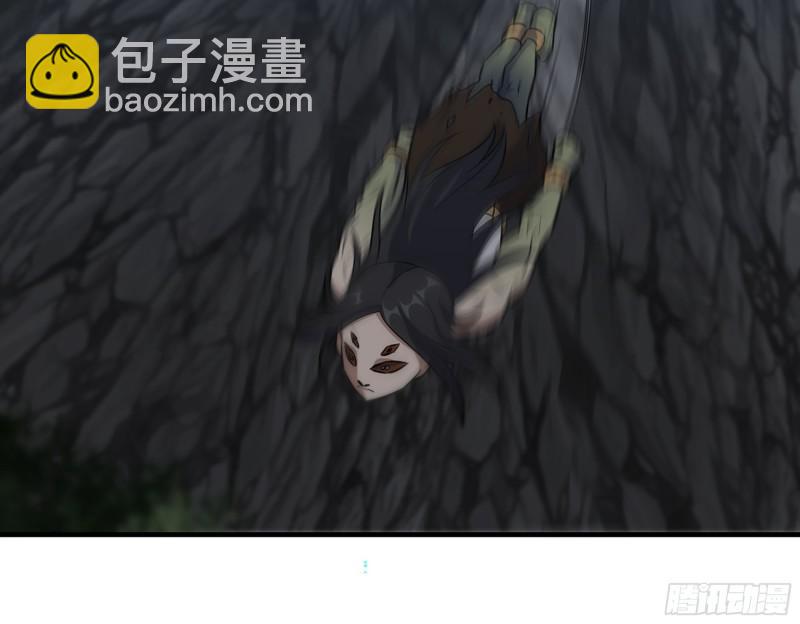 484- 执念(1/2)-第491话