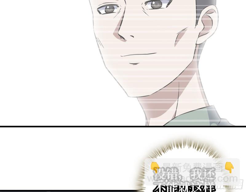 484- 执念(1/2)-第491话