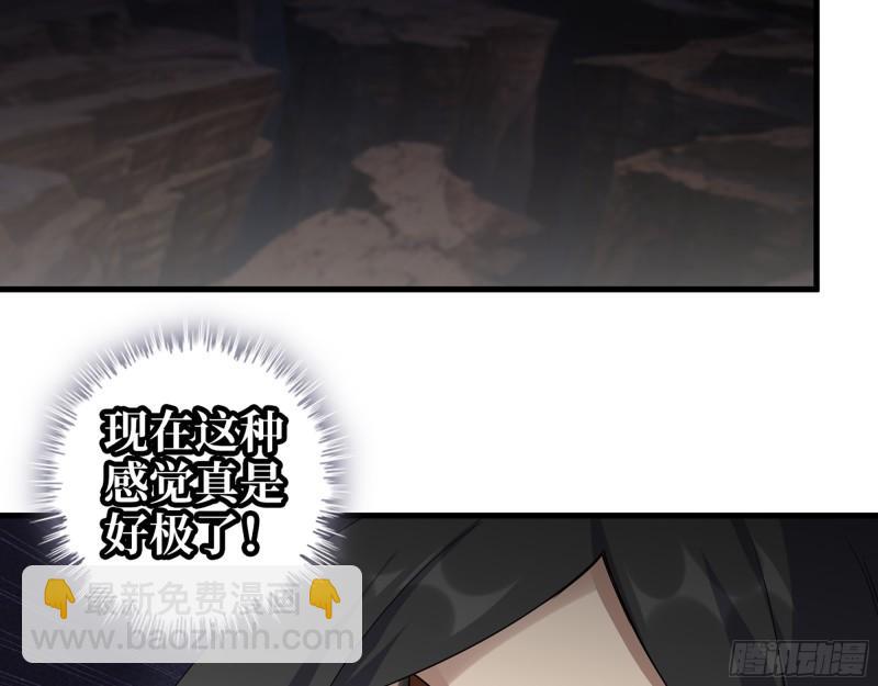 484- 执念(1/2)-第491话