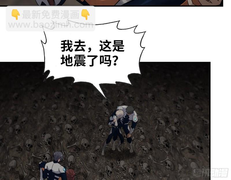 484- 执念(1/2)-第491话