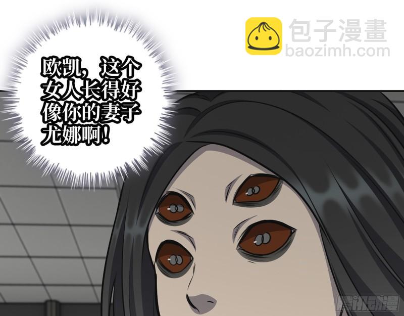 486- 礼物(1/2)-第493话