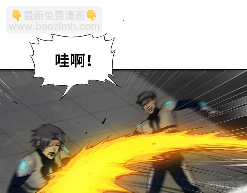486- 礼物(1/2)-第493话