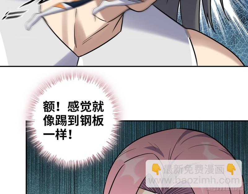 486- 礼物(1/2)-第493话