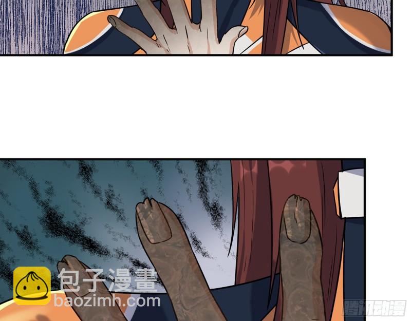 486- 礼物(1/2)-第493话