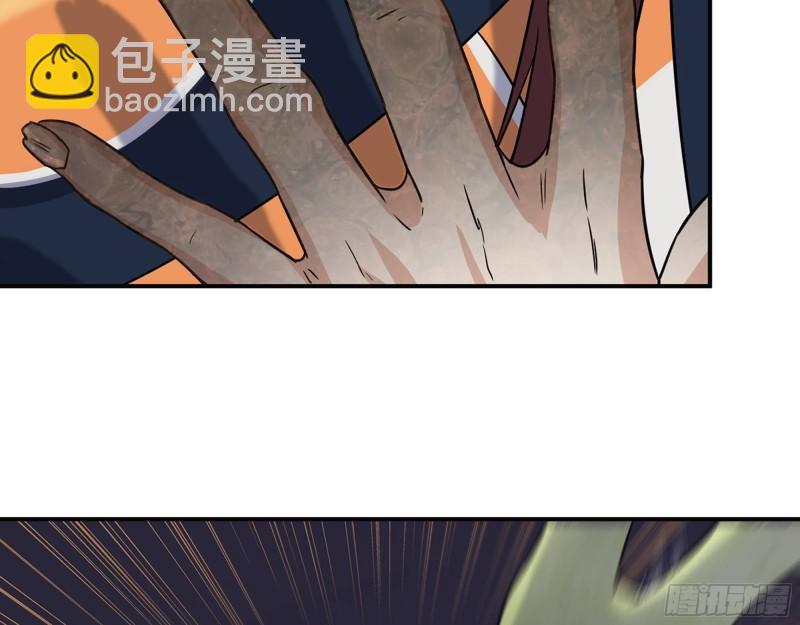 486- 礼物(1/2)-第493话