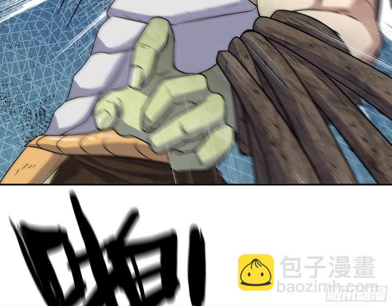 486- 礼物(1/2)-第493话