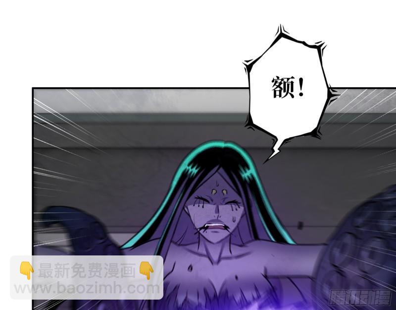486- 礼物(1/2)-第493话