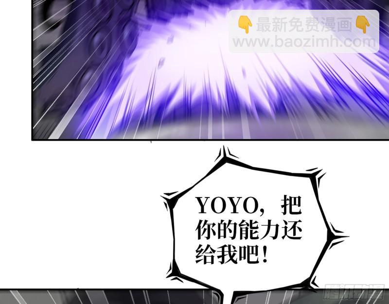 486- 礼物(1/2)-第493话