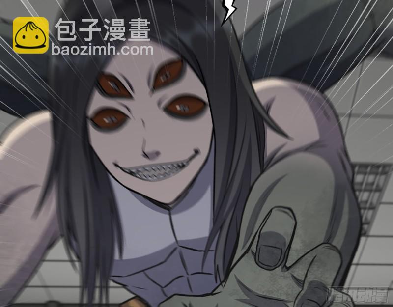 486- 礼物(1/2)-第493话