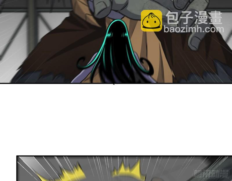 486- 礼物(1/2)-第493话