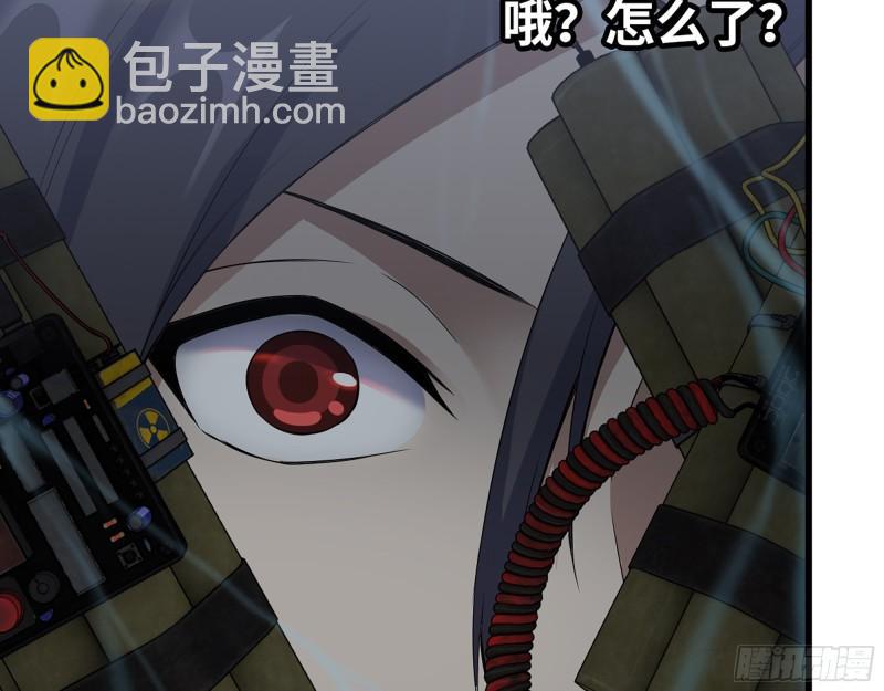 488- 爆炸大餐(1/2)-第495话