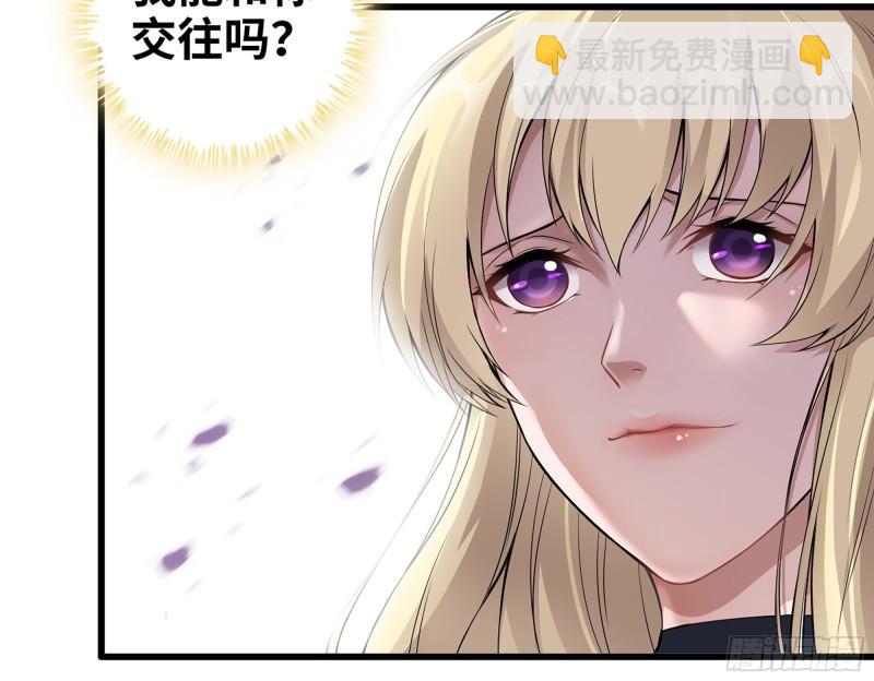 488- 爆炸大餐(1/2)-第495话