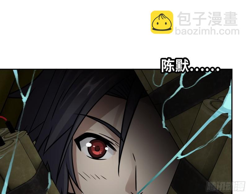 488- 爆炸大餐(1/2)-第495话