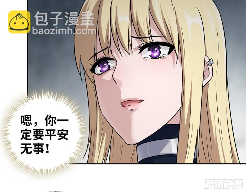 488- 爆炸大餐(1/2)-第495话