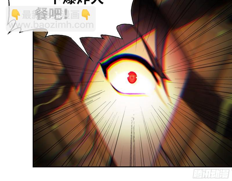 488- 爆炸大餐(1/2)-第495话