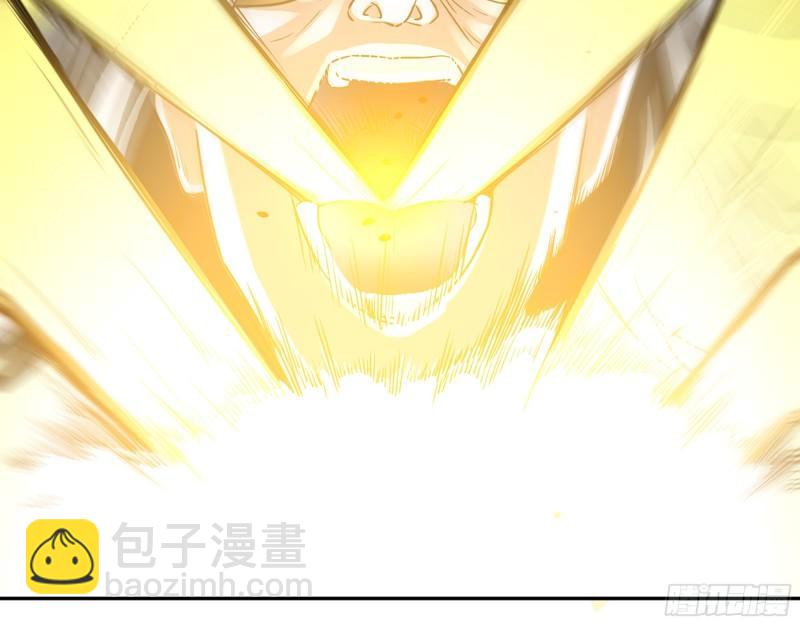 488- 爆炸大餐(1/2)-第495话