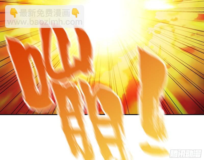 488- 爆炸大餐(1/2)-第495话