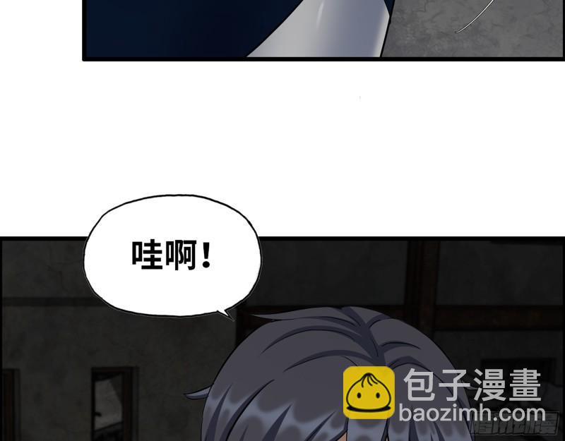 488- 爆炸大餐(1/2)-第495话