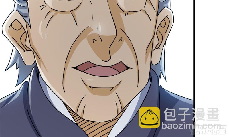 48-突现高人(1/2)-第51话