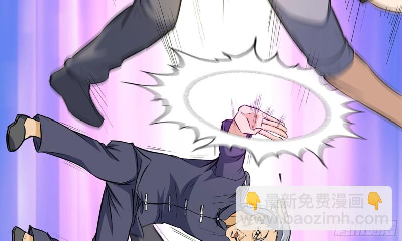 48-突现高人(1/2)-第51话