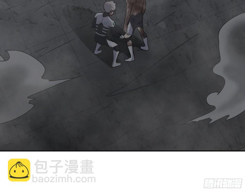 490- 爸爸？(1/2)-第497话
