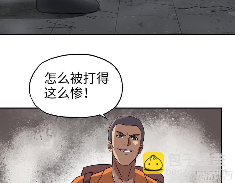 490- 爸爸？(1/2)-第497话