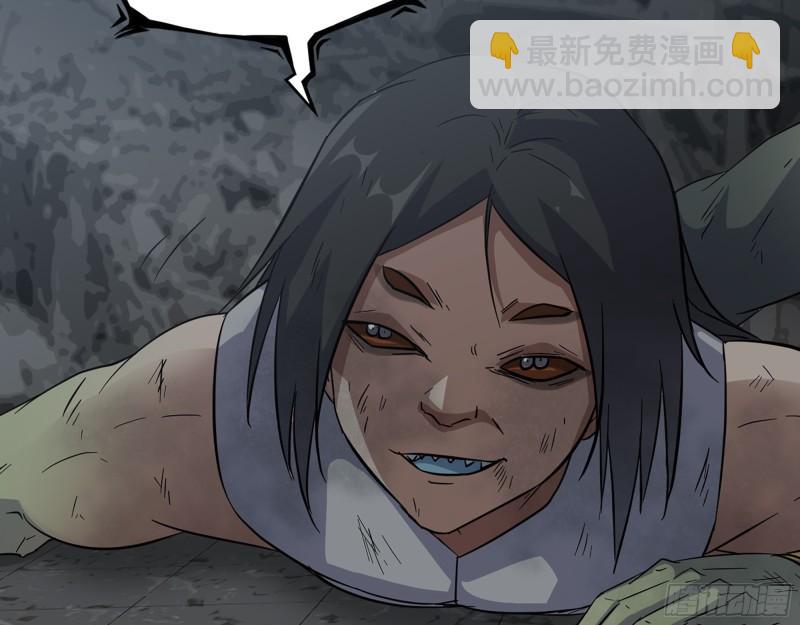 490- 爸爸？(1/2)-第497话