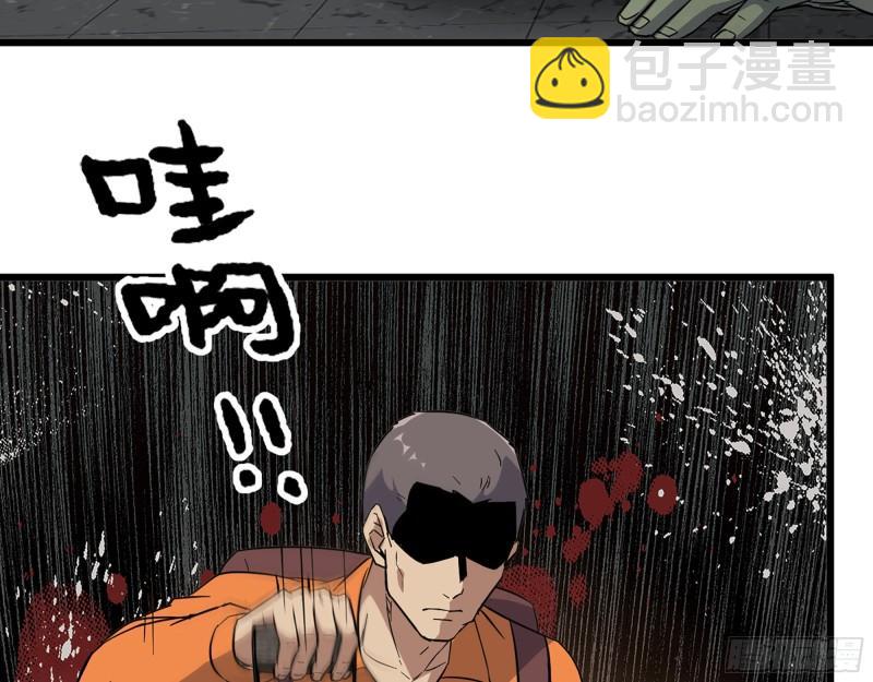 490- 爸爸？(1/2)-第497话