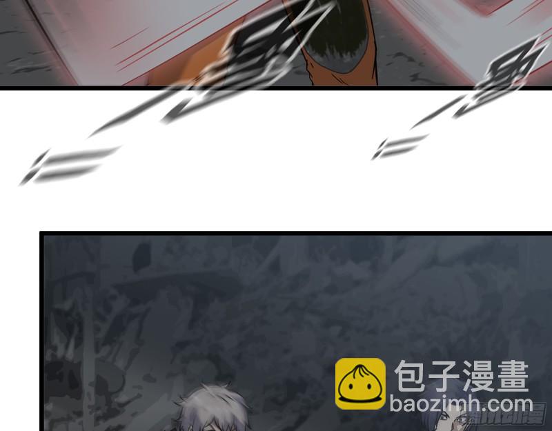 490- 爸爸？(1/2)-第497话