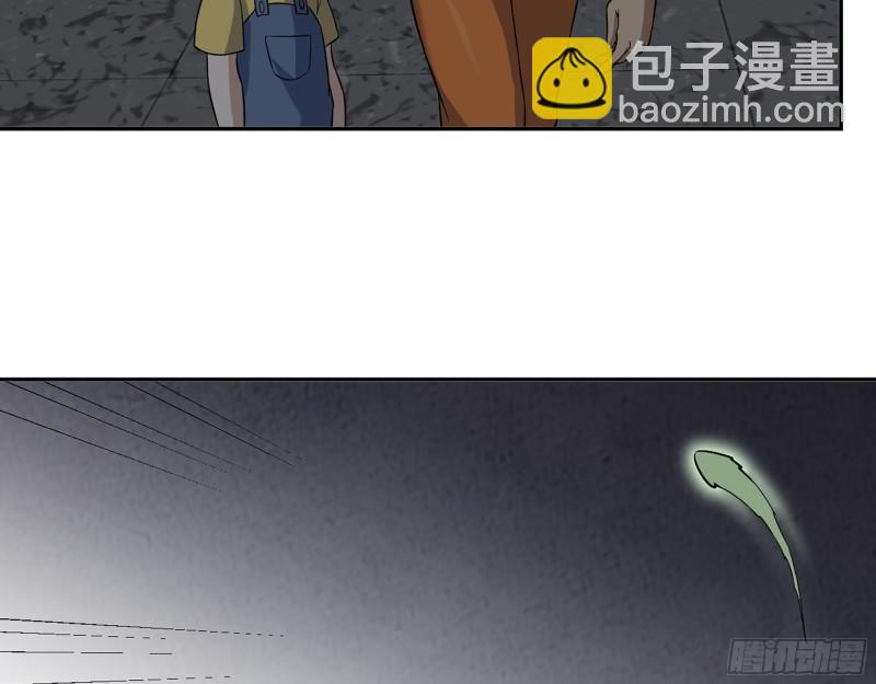490- 爸爸？(1/2)-第497话