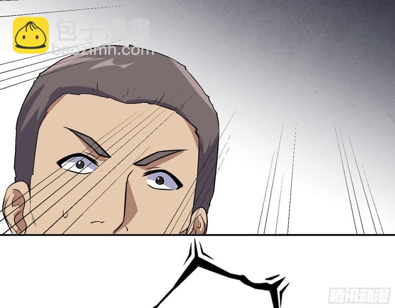 490- 爸爸？(1/2)-第497话