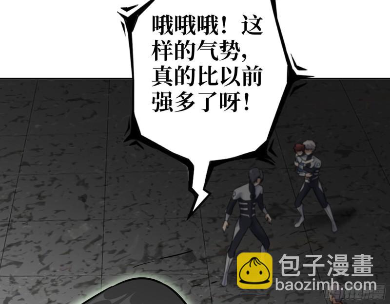 490- 爸爸？(1/2)-第497话