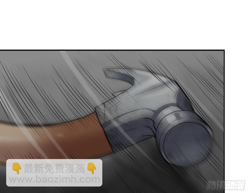 492- 绝招(1/2)-第499话
